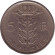 5 франков. 1949 год, Бельгия. (Belgie)