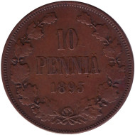 Монета 10 пенни. 1895 год, Финляндия в составе Российской Империи. Монета 10 пенни. 1895 год, Финляндия в составе Российской Империи.
