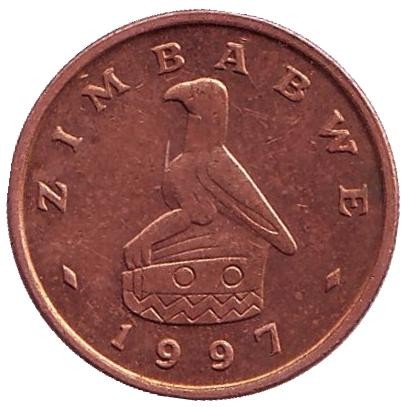 Монета 1 цент. 1997 год, Зимбабве.
