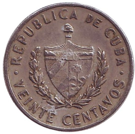 Монета 20 сентаво. 1968 год, Куба. Хосе Хулиан Марти-и-Перес. Монета 20 сентаво. 1968 год, Куба. Хосе Хулиан Марти-и-Перес.