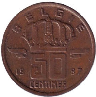 50 сантимов. 1987 год, Бельгия. (Belgie)