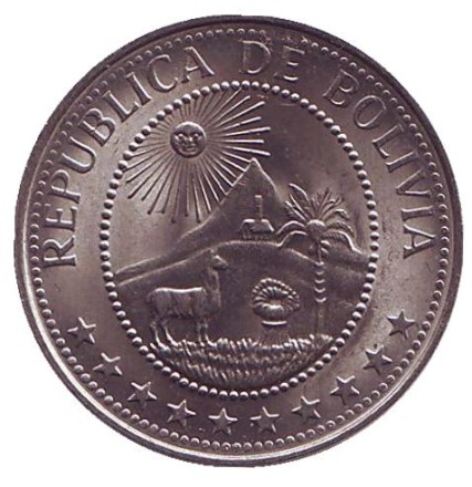 Монета 20 сентаво. 1971 год, Боливия. Монета 20 сентаво. 1971 год, Боливия.