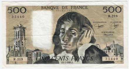 Банкнота 500 франков. 1984 год, Франция.