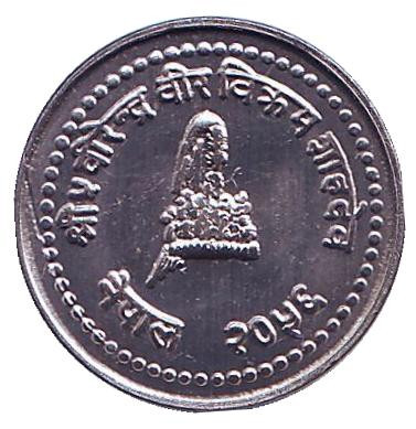 Монета 10 пайсов. 1999 год, Непал. Монета 10 пайсов. 1999 год, Непал.