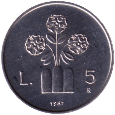 Монета 5 лир. 1987 год, Сан-Марино. 15 лет с момента возобновления чеканки.