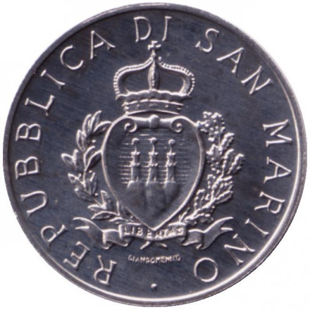 Монета 5 лир. 1987 год, Сан-Марино. 15 лет с момента возобновления чеканки.