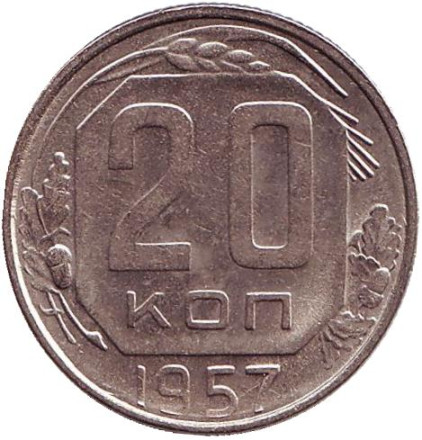 1957-1kr.jpg