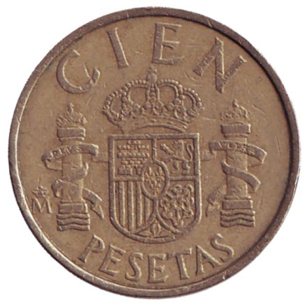 monetarus_Spain-100peset_1983_1.jpg