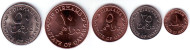 Набор монет Катара (5 шт.), 2012 год, Катар. Набор монет Катара (5 шт.), 2012 год, Катар.