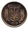 Монета 10 копеек. 2019 год, Украина. Монета 10 копеек. 2019 год, Украина.