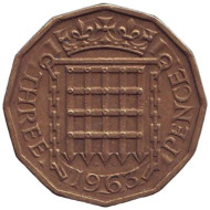 Монета 3 пенса. 1963 год, Великобритания. Монета 3 пенса. 1963 год, Великобритания.