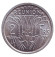 Монета 2 франка. 1948 год, Реюньон. aUNC. Сахарный тростник.