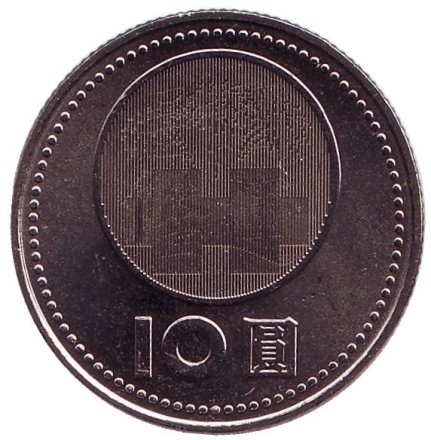 10-1uq.jpg 10-1uq.jpg