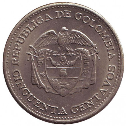 Монета 50 сентаво. 1959 год, Колумбия. (Монетное отношение аверс/реверс (180°)) Симон Боливар.
