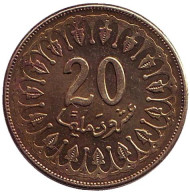 Монета 20 миллимов. 2011 год, Тунис. Монета 20 миллимов. 2011 год, Тунис.