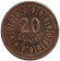 Монета 20 миллимов. 2011 год, Тунис. Монета 20 миллимов. 2011 год, Тунис.