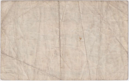 Банкнота 10 центов. 1941 год, Малайя. Банкнота 10 центов. 1941 год, Малайя.