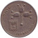 Монета 1 лира. 1974 год, Израиль. Монета 1 лира. 1974 год, Израиль.