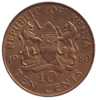 Монета 10 центов. 1980 год, Кения. Монета 10 центов. 1980 год, Кения.