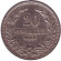 Монета 20 стотинок. 1913 год, Болгария. Монета 20 стотинок. 1913 год, Болгария.