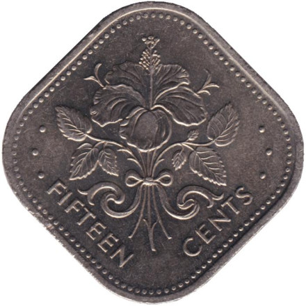 Монета 15 центов. 1992 год, Багамские острова. Гибискус.