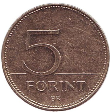 Монета 5 форинтов. 2016 год, Венгрия. Большая белая цапля.