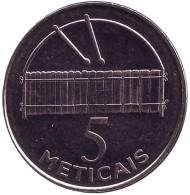 Монета 5 метикалов. 2006 год, Мозамбик. Барабан. Монета 5 метикалов. 2006 год, Мозамбик. Барабан.