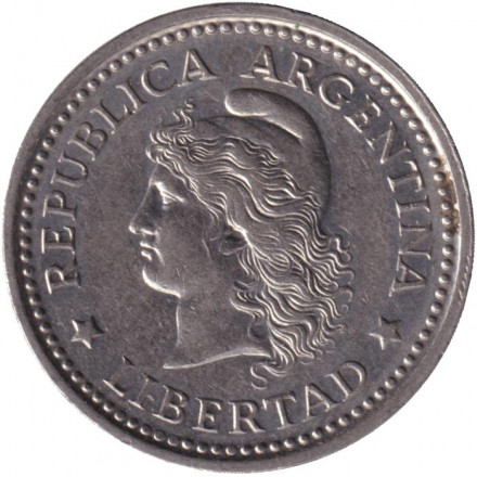 Монета 50 сентаво. 1959 год, Аргентина.