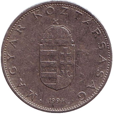 Монета 10 форинтов. 1994 год, Венгрия.