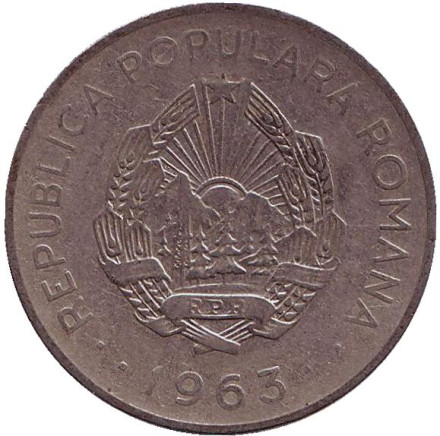 Монета 3 лея. 1963 год, Румыния. Монета 3 лея. 1963 год, Румыния.