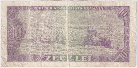 Банкнота 10 лей. 1966 год, Румыния. P-94а(2). Банкнота 10 лей. 1966 год, Румыния. P-94а(2).