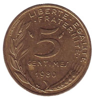 Монета 5 сантимов. 1980 год, Франция. Монета 5 сантимов. 1980 год, Франция.