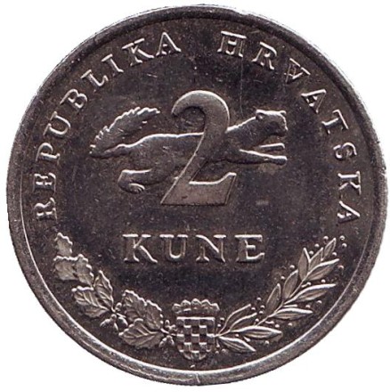 Монета 2 куны. 2015 год, Хорватия. Тунец. Монета 2 куны. 2015 год, Хорватия. Тунец.