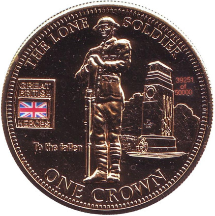 Монета 1 крона. 2010 год, Тристан-да-Кунья. Одинокий солдат. "Герои Великобритании".