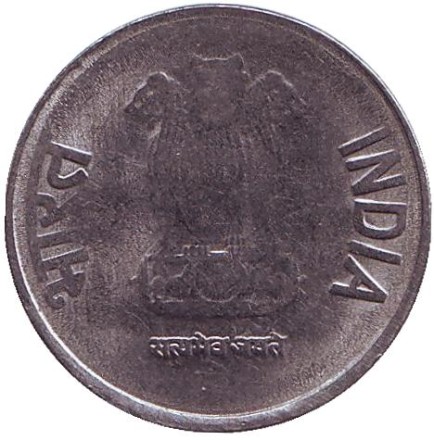 Монета 1 рупия. 2012 год, Индия. ("*" - Хайдарабад) Монета 1 рупия. 2012 год, Индия. ("*" - Хайдарабад)