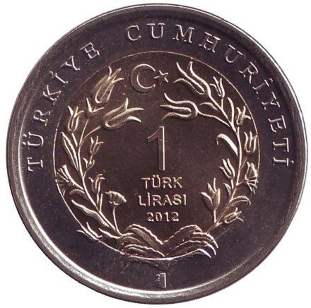 Монета 1 лира. 2012 год, Турция. Олень. Монета 1 лира. 2012 год, Турция. Олень.