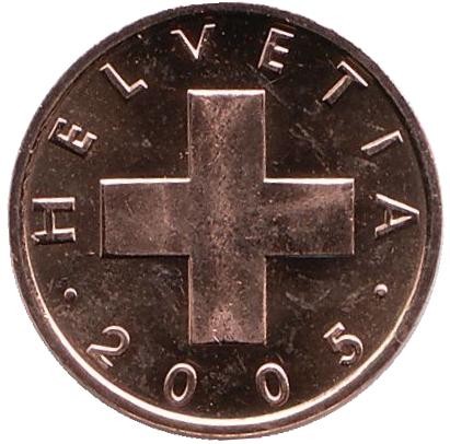 Монета 1 раппен. 2005 год, Швейцария. UNC. Монета 1 раппен. 2005 год, Швейцария. UNC.