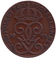 Монета 2 эре. 1915 год, Швеция. Монета 2 эре. 1915 год, Швеция.