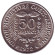 Монета 50 франков. 1972 год, Западные Африканские штаты.