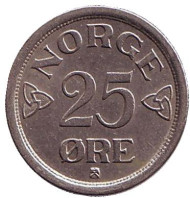 Монета 25 эре. 1954 год, Норвегия. Монета 25 эре. 1954 год, Норвегия.