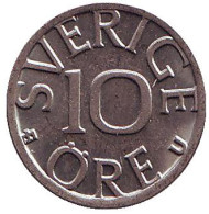 Монета 10 эре. 1976 год, Швеция. Из обращения. Монета 10 эре. 1976 год, Швеция. Из обращения.