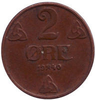 Монета 2 эре. 1940 год, Норвегия. Монета 2 эре. 1940 год, Норвегия.