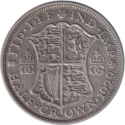 Монета 1/2 кроны. 1929 год, Великобритания.