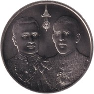Монета 20 бат. 2025 год, Таиланд. Достижение священного возраста Рамой X. Монета 20 бат. 2025 год, Таиланд. Достижение священного возраста Рамой X.