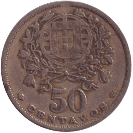 Монета 50 сентаво. 1946 год, Португалия. Монета 50 сентаво. 1946 год, Португалия.