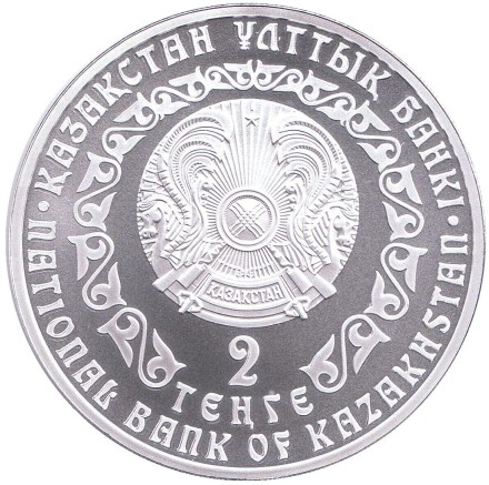 irbis-12.jpg irbis-12.jpg