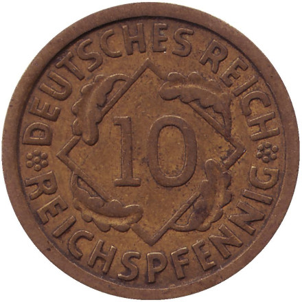 Монета 10 рейхспфеннигов. 1925 (E) год, Веймарская республика.