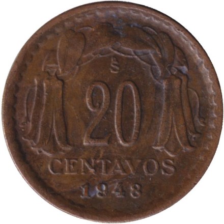 Монета 20 сентаво. 1948 год, Чили.