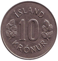 Монета 10 крон. 1978 год, Исландия. Монета 10 крон. 1978 год, Исландия.