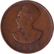 Монета 5 центов. 1944 год, Эфиопия. Монета 5 центов. 1944 год, Эфиопия.